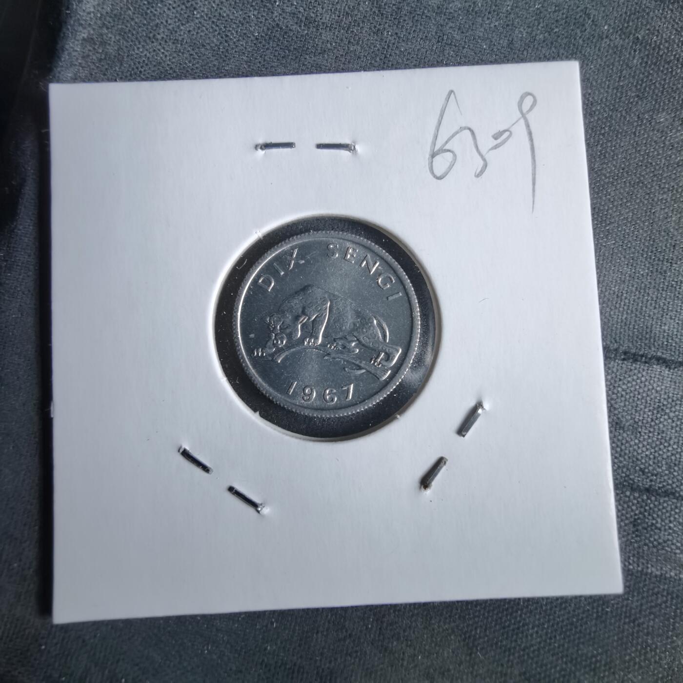 沼泽如烟--第963场 刚果1967年十分