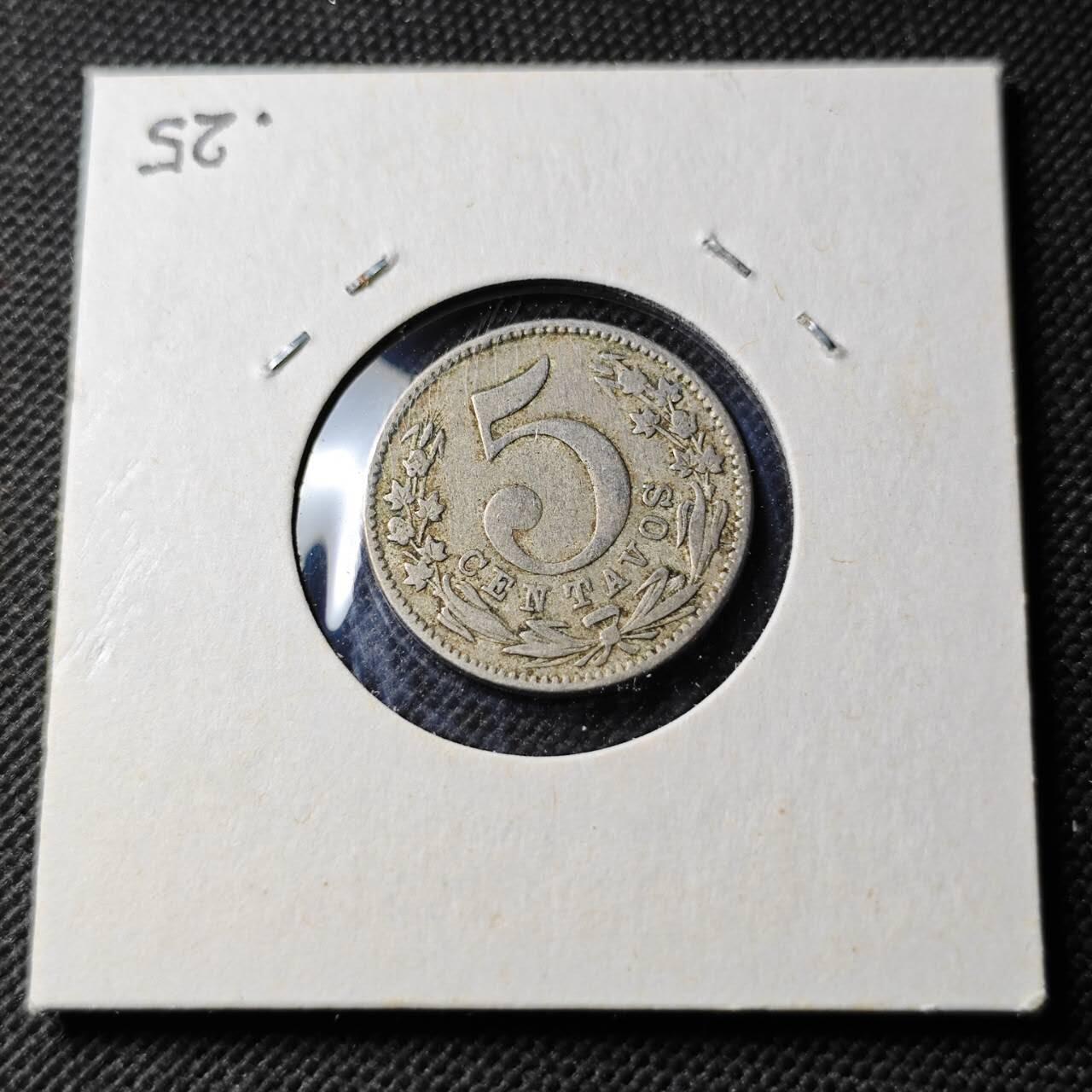 KK钱币收藏小铺  第400期  百期特拍（四拍之四）2月预留时间 周末发货