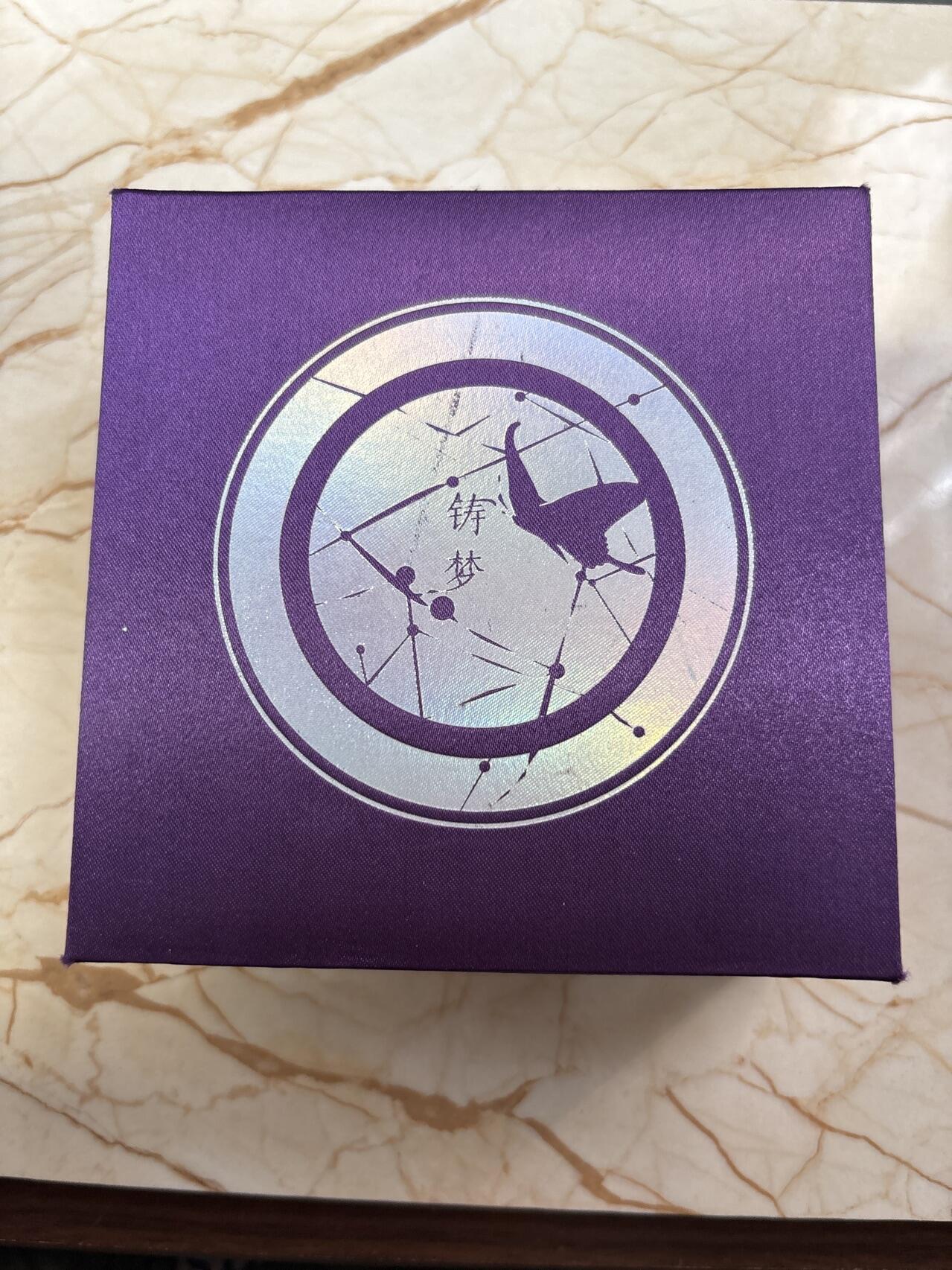 第188期拍卖 铸梦系列银章《铸梦·碟缘》纪念银章带盒证书，150克，999银，材料价3255