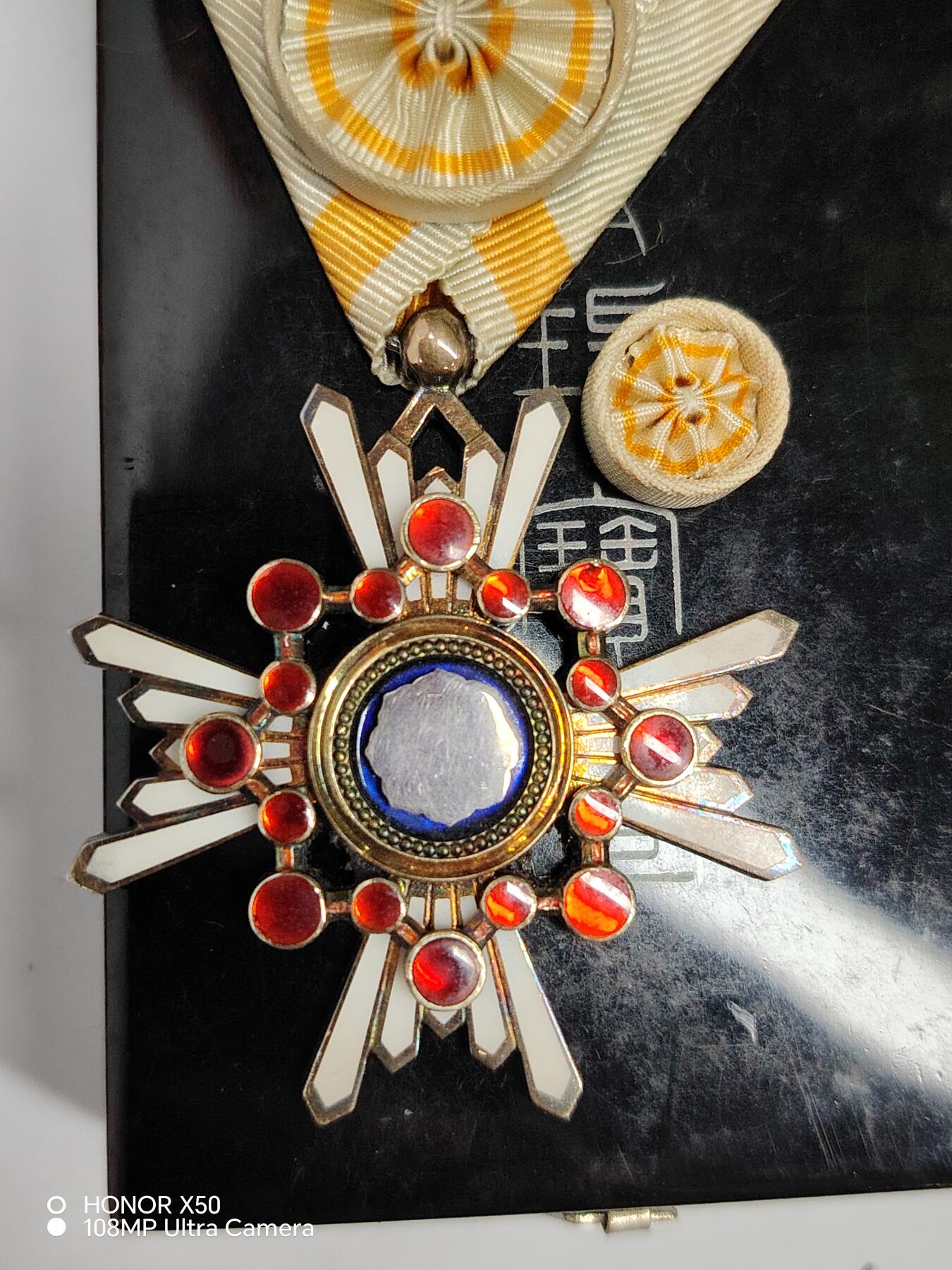 城南花开💐85场