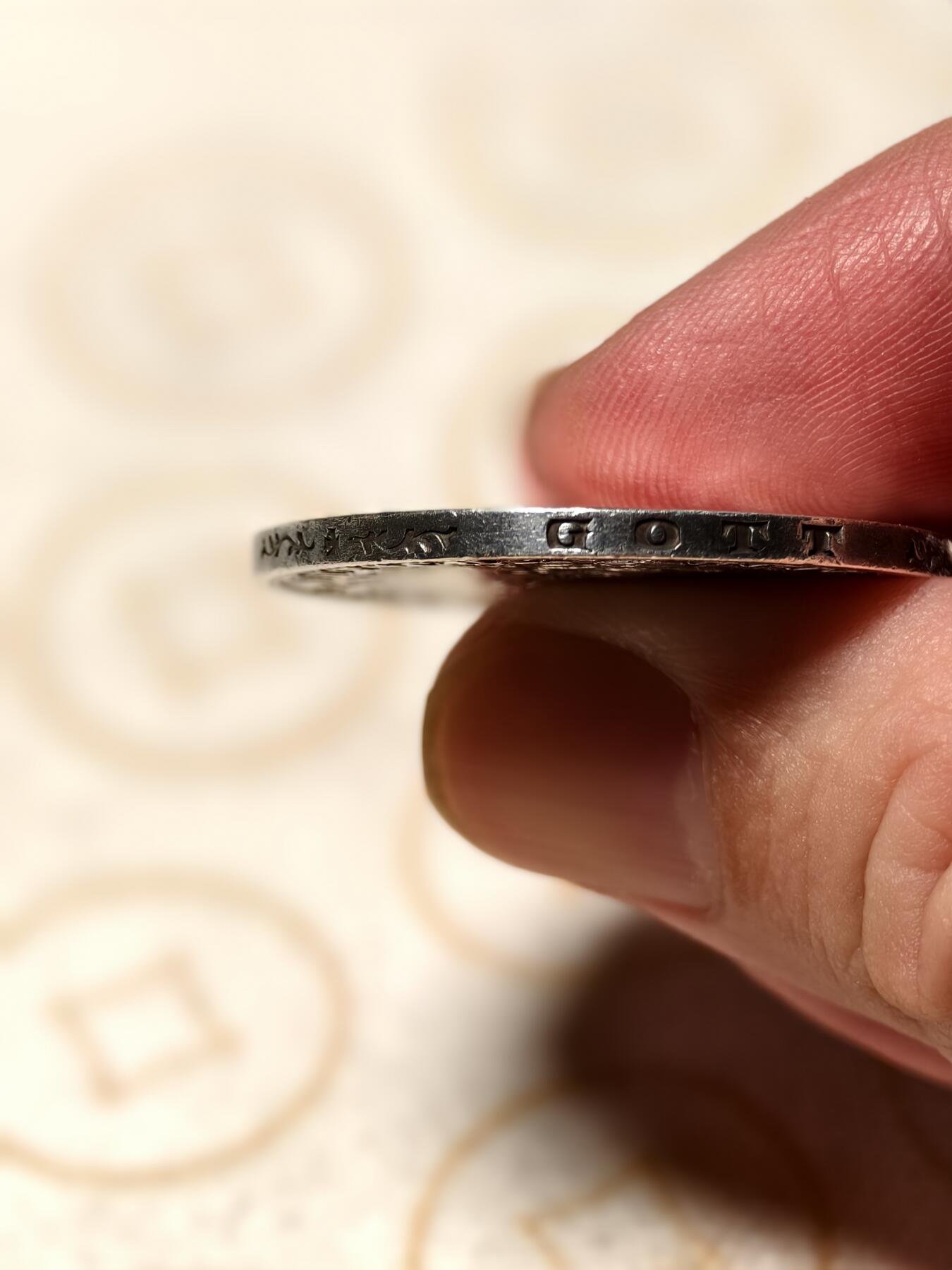 抚柳草堂-第九期章牌钱币（大寒专场） 奖章勋章限时免佣 满百包邮 放漏专场