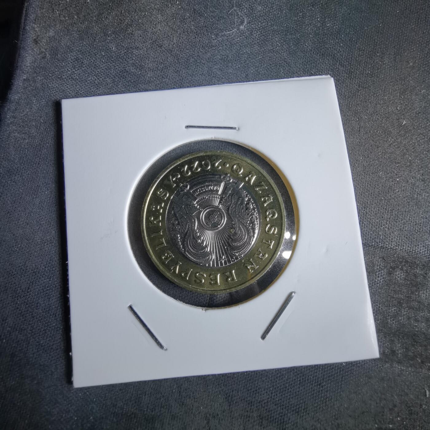 沼泽如烟--第963场