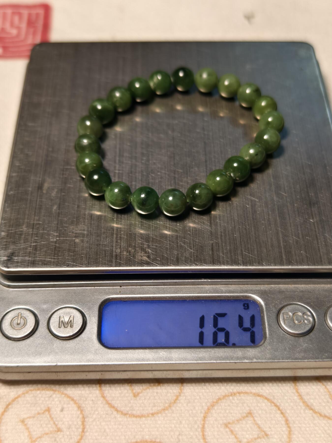 抚柳草堂-第九期章牌钱币（大寒专场） 奖章勋章限时免佣 满百包邮 放漏专场 和田玉碧玉手串 珠径8mm 碧玉颜色不错个别珠子有瑕疵