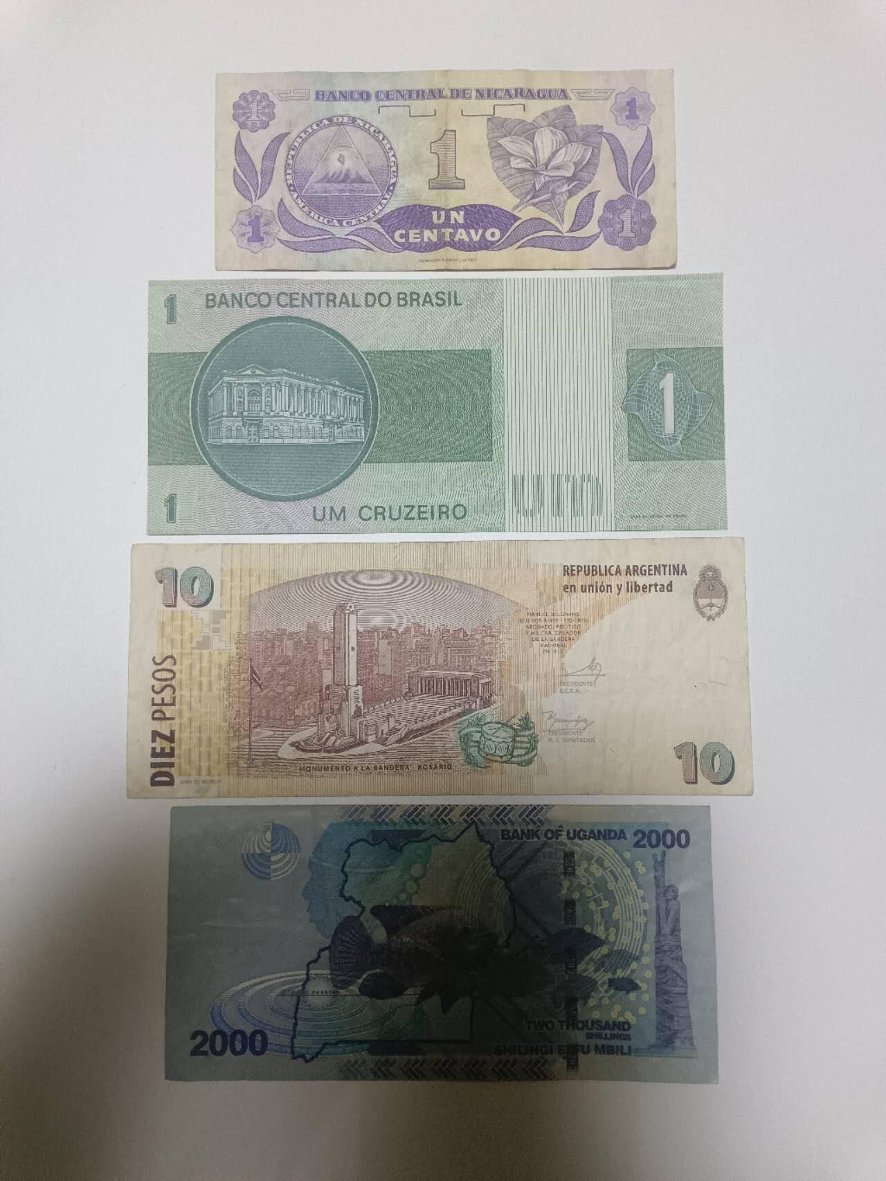 【20260120】非全新纸币和硬币第327场