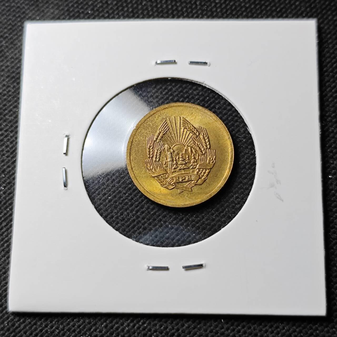 KK钱币收藏小铺  第400期  百期特拍（四拍之四）2月预留时间 周末发货  1952罗马尼亚3巴尼铜币 好品