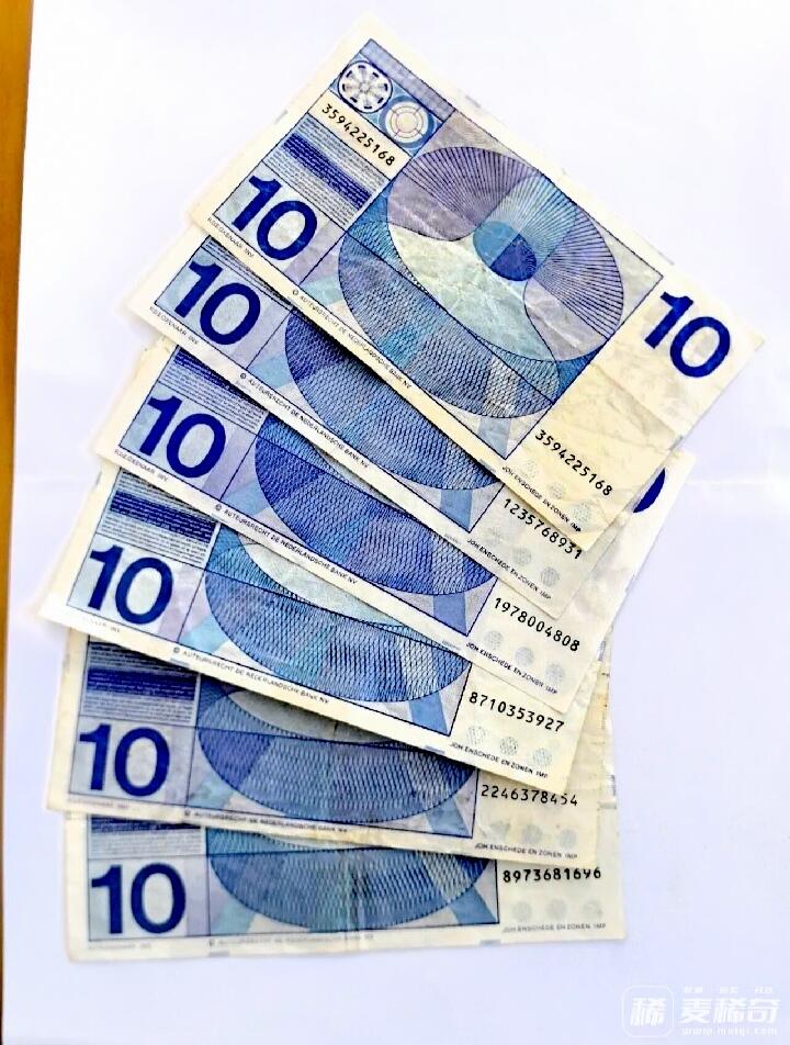 荷兰1968年人像版10盾靓品纸币6枚一组。