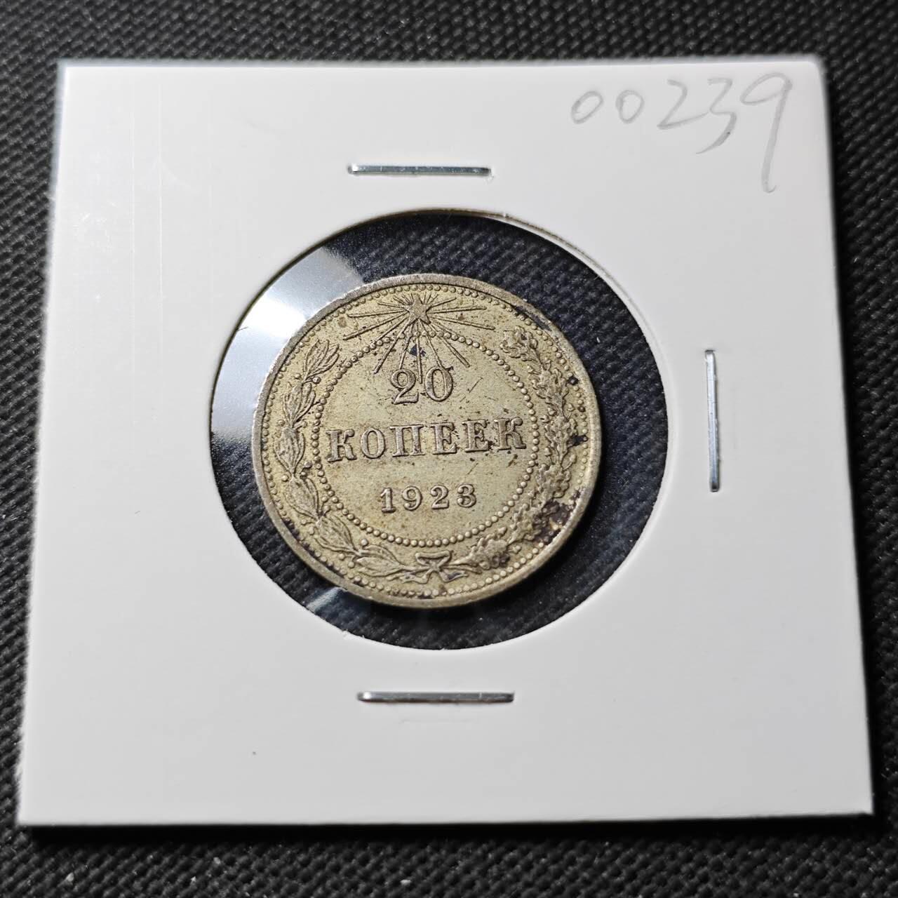 KK钱币收藏小铺  第400期  百期特拍（四拍之四）2月预留时间 周末发货