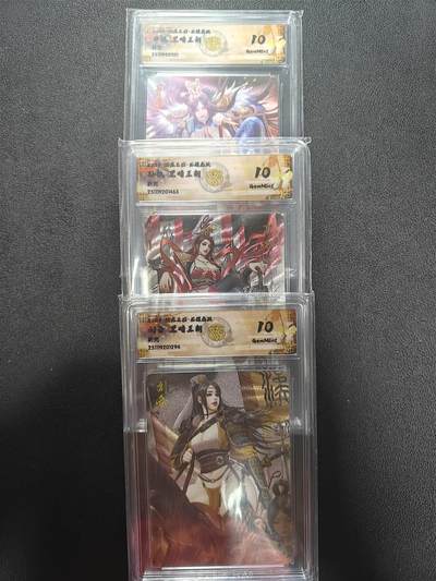 天玑星卡拍第162期《1.19周一截拍》持续收拍收评中 满赠卡需备注 - 燎原三国 龙腾虎跃 黑暗王朝 曹操 刘备 孙权 浮雕折光 CCG10 三张