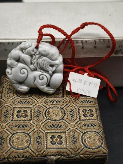 108期新疆红钱粟特钱币丝路钱币专场 - 翡翠