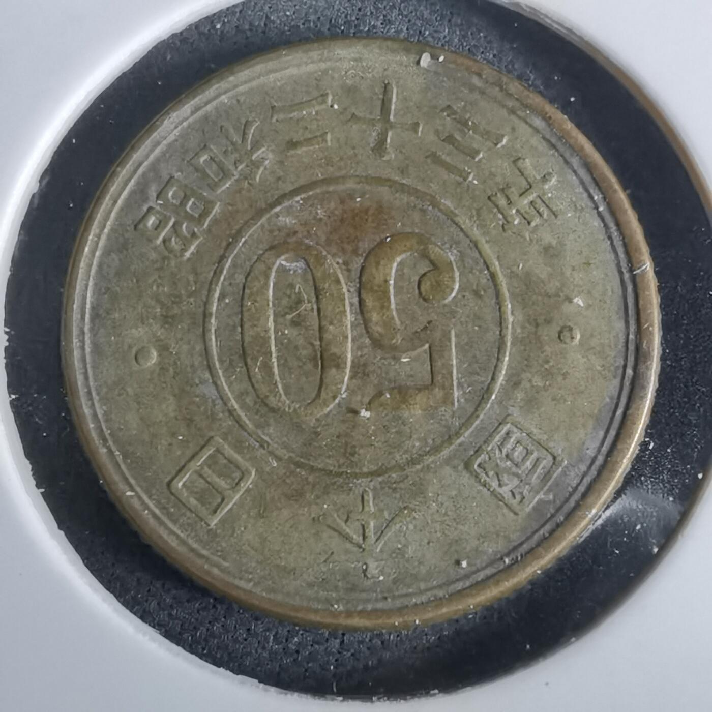 沼泽如烟--第963场