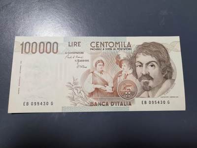 1月17号晚上8点 外国纸币自动截拍第8场 - 意大利近新极美品