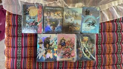 光影卡牌第28期，各家亲签，各家套卡，持续收拍品 - 司马古龙大头7弹