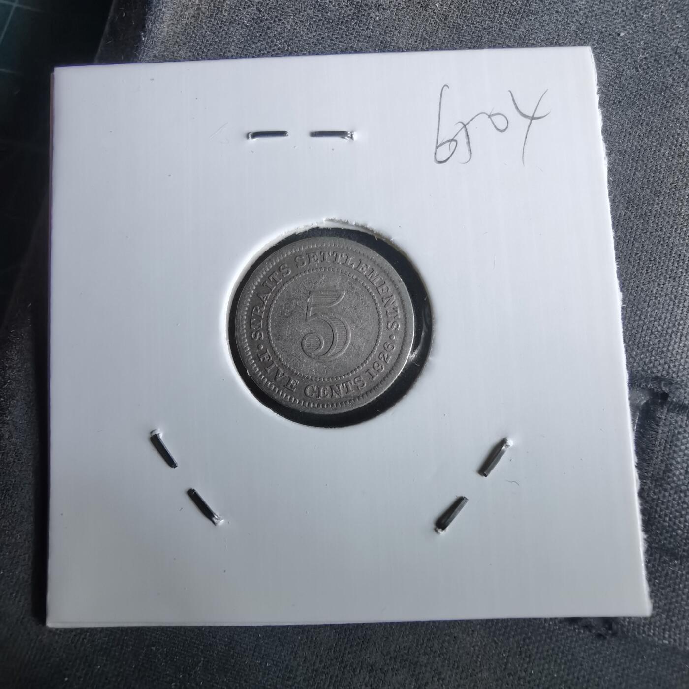 沼泽如烟--第965场 英属海峡1926年五分银币