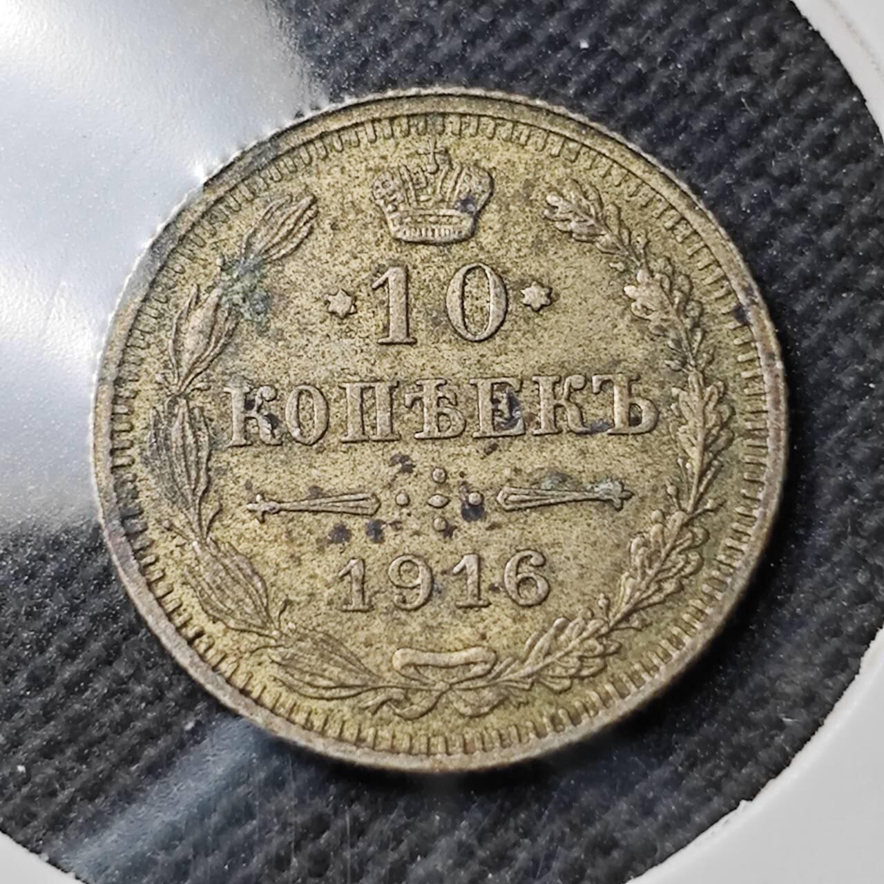 KK钱币收藏小铺  第400期  百期特拍（四拍之四）2月预留时间 周末发货