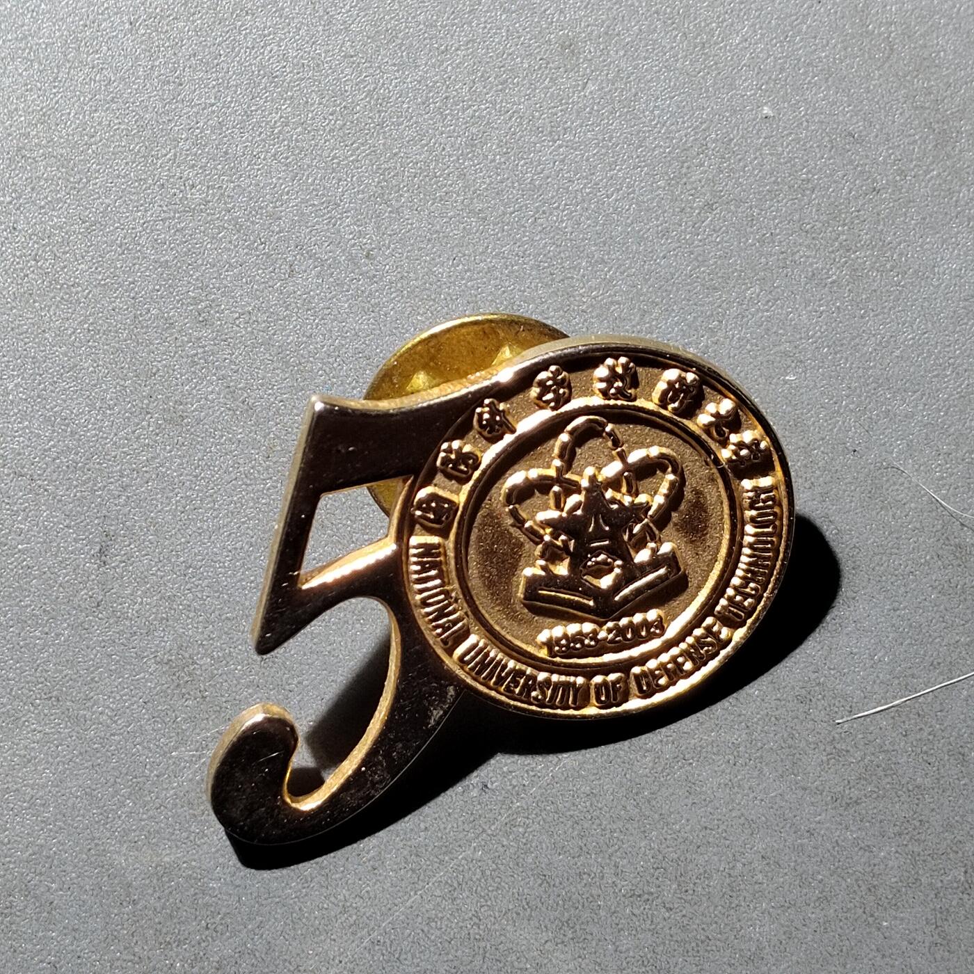 PCAI钱币  18-718  古钱铜板专场 证章