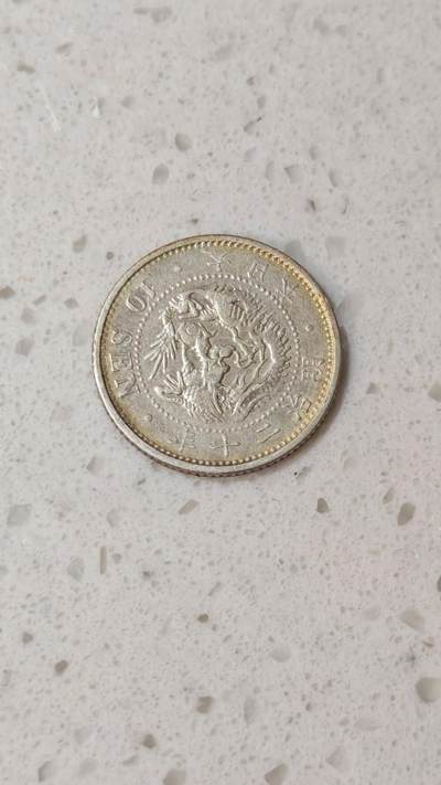 小银币场 - 日本明治二十年10钱银币