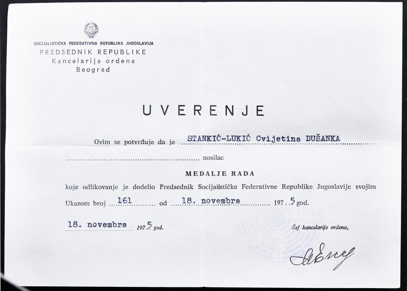 【俄甄集藏】“万象更新、马呈祥瑞”迎新春俄甄精品场-2026年(047)01-21 星期三 晚 19:30 全场包邮 南斯拉夫劳动奖章，原盒带略，铜质镀金，直径：36mm，外盒老化开裂