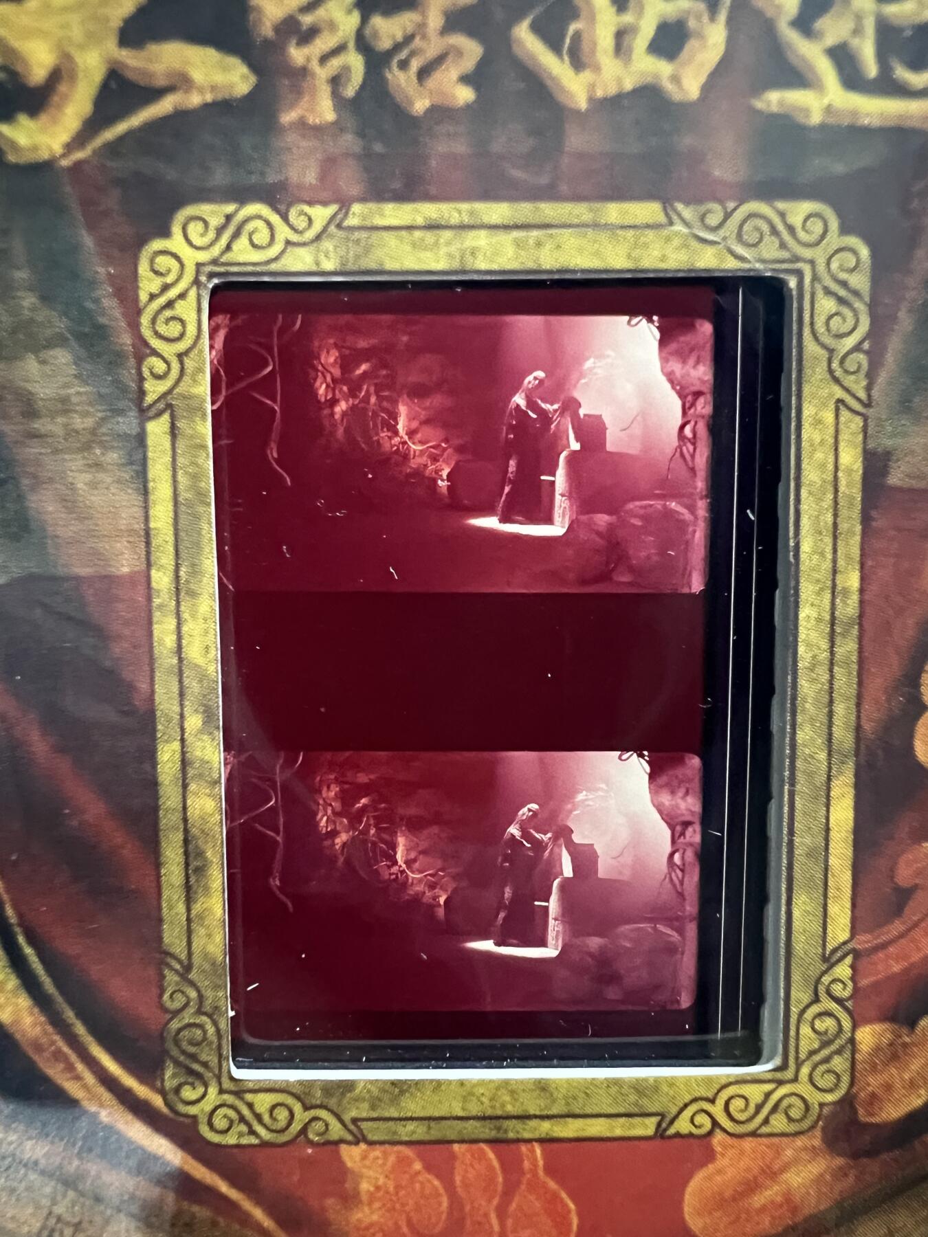 零元拍：2025 卡星时代 大话西游 30周年纪念收藏卡 胶光掠影卡 大窗 胶片实物 真实原始电影放映胶片裁剪两帧 非复刻版！经典剧照选图 每一张都是独一无二的存在！ 周星驰 朱茵 莫文蔚 蔡少芬 吴孟达 刘镇伟 等～