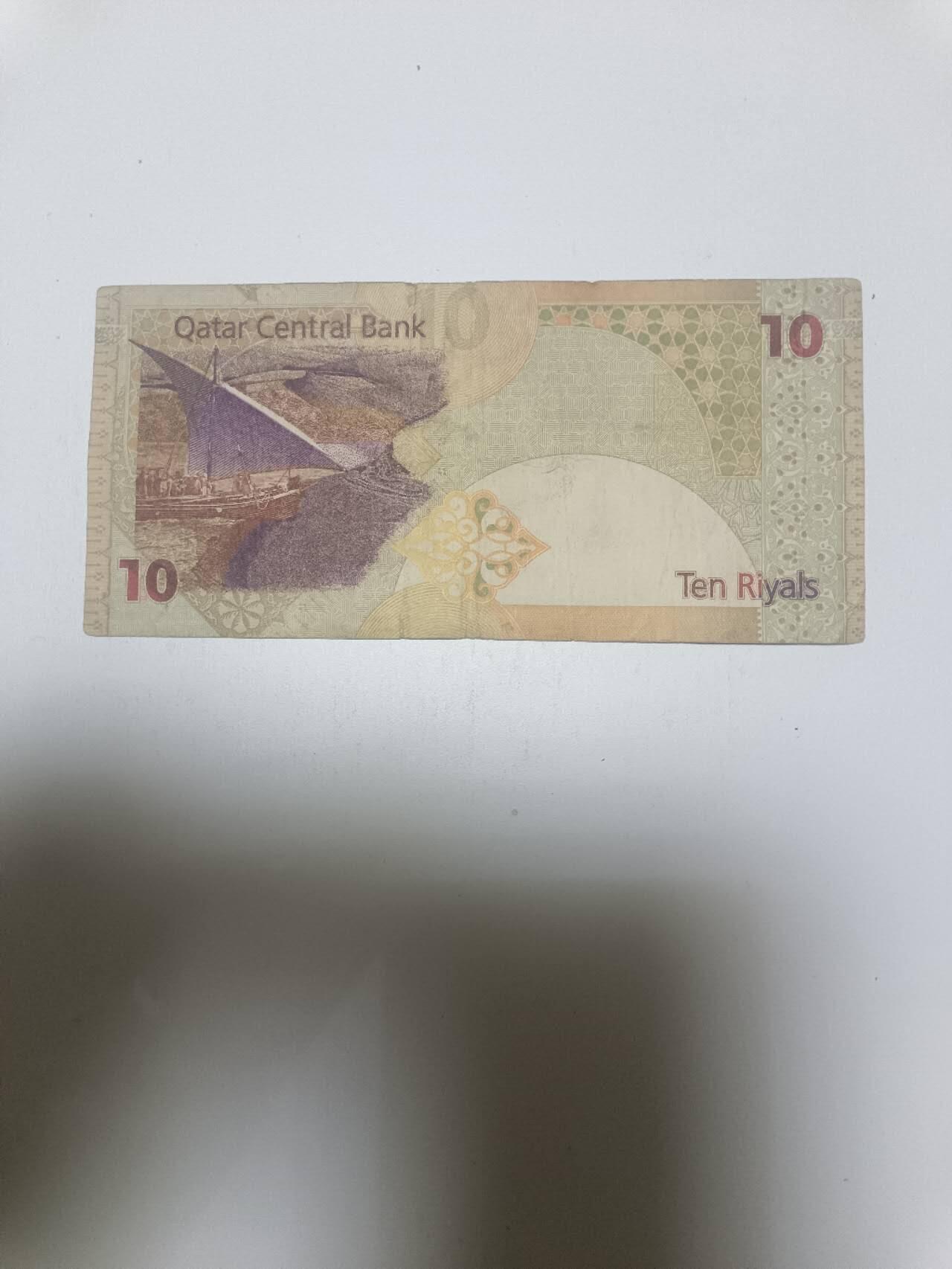 【20260120】非全新纸币和硬币第327场