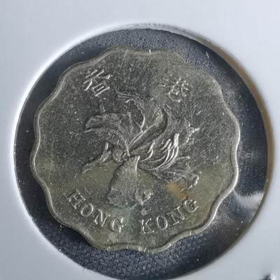 沼泽如烟--第963场 - 香港1998年贰毫