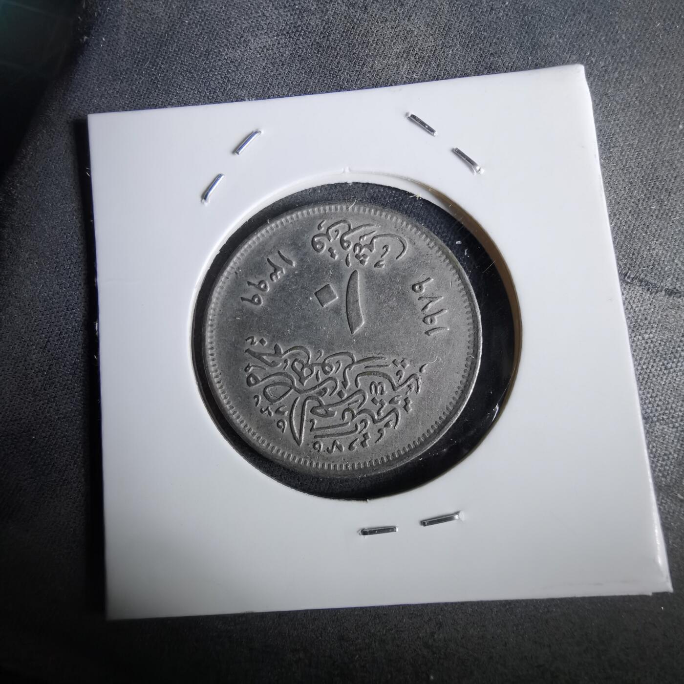 沼泽如烟--第965场