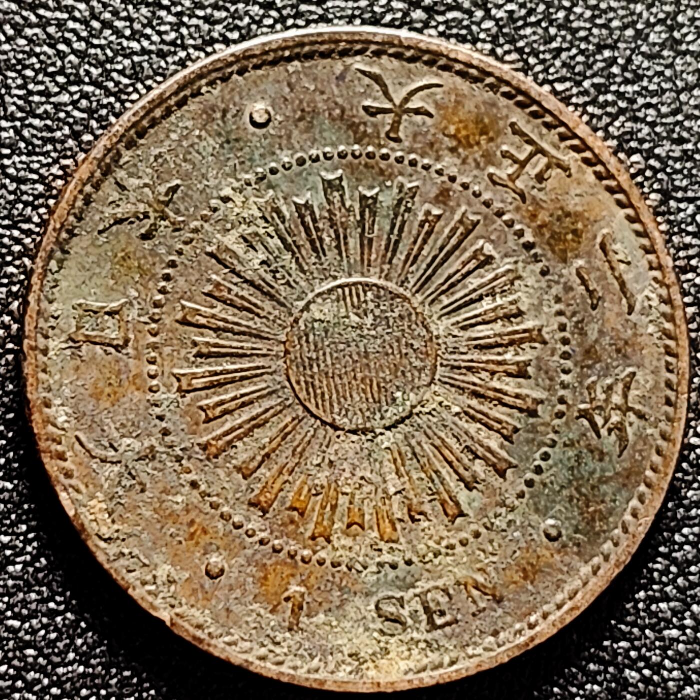 泉币菌-第171场- 精品福利场 。