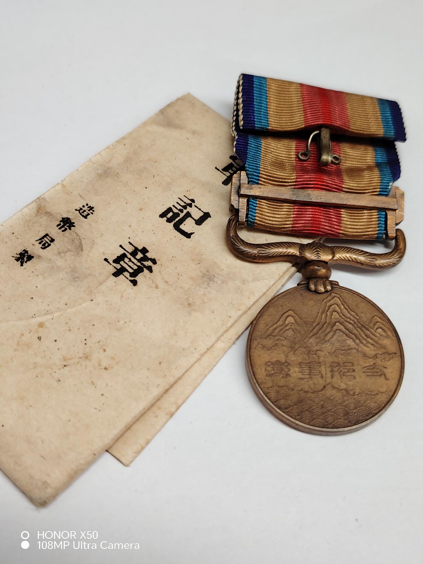 城南花开💐85场 变章带原纸