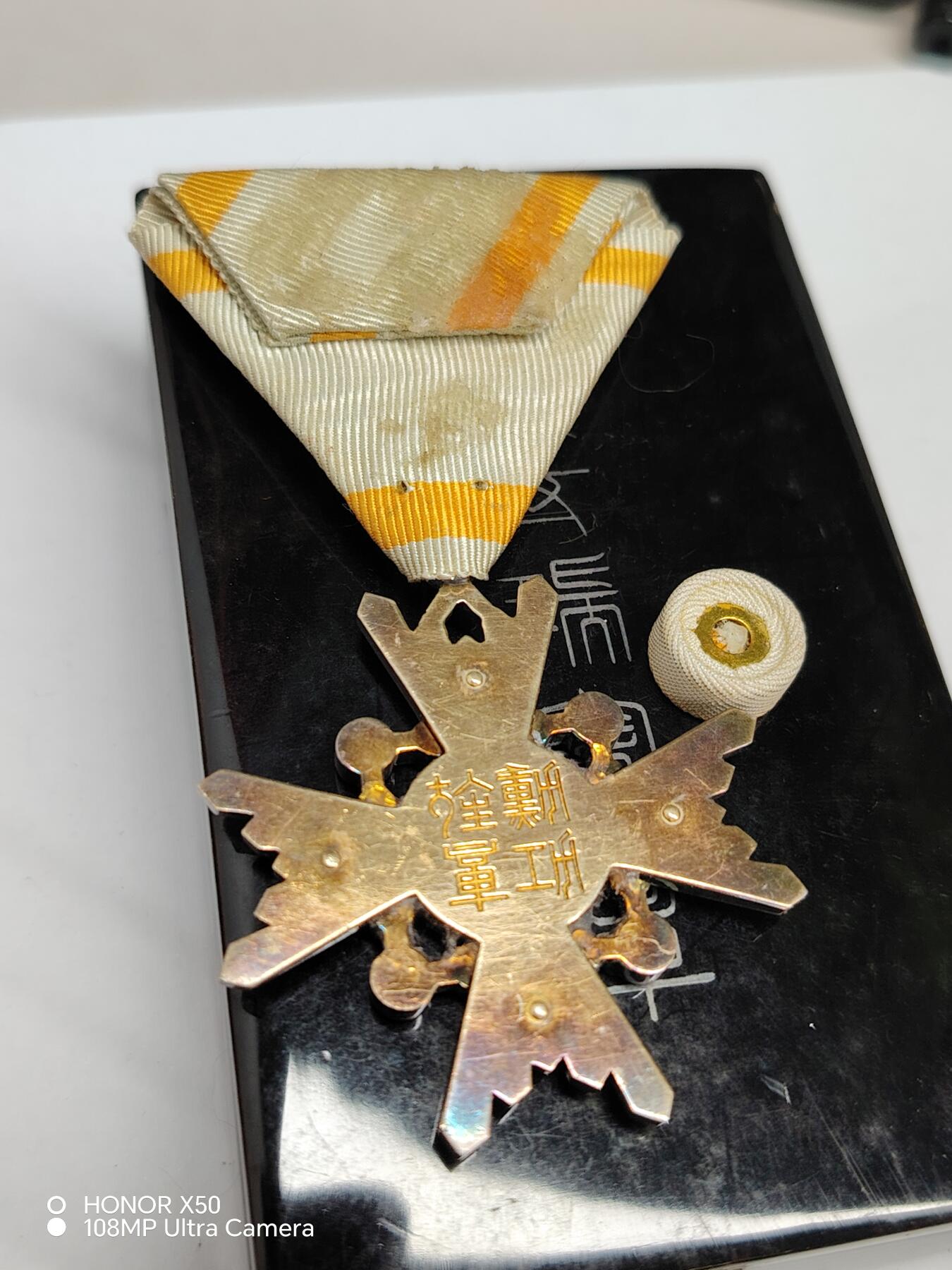 城南花开💐85场