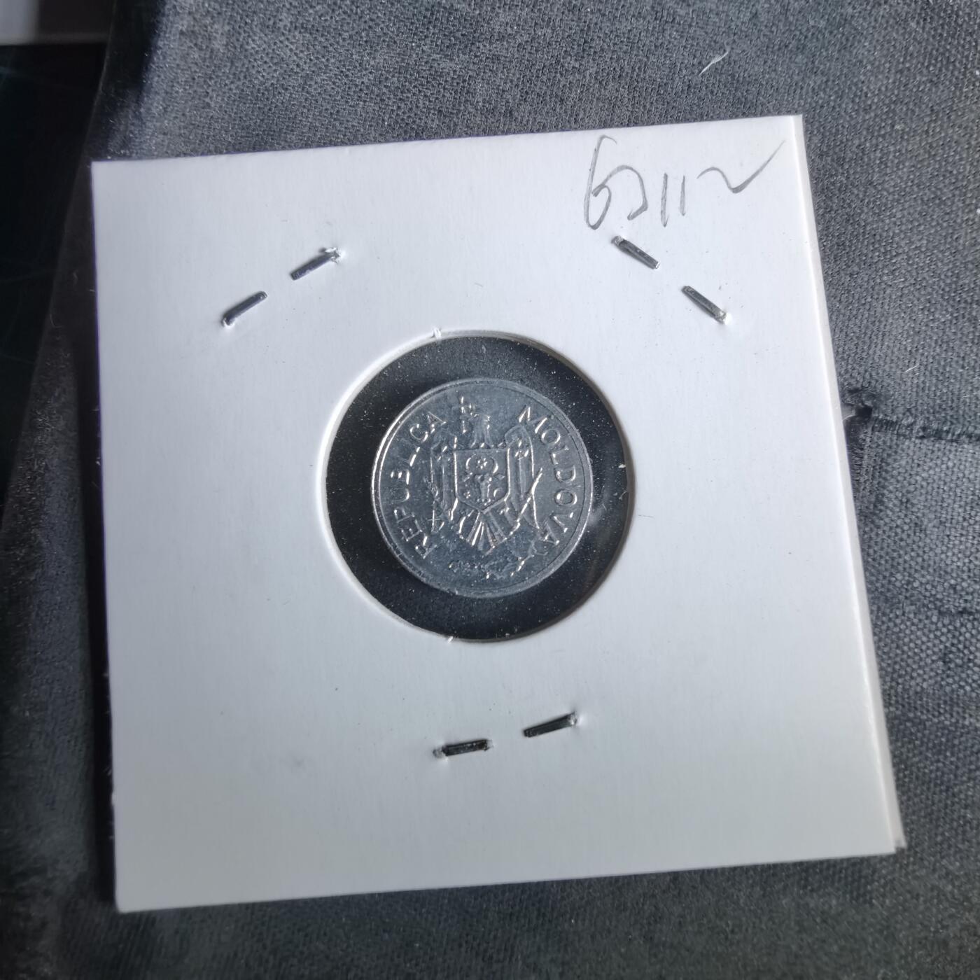 沼泽如烟--第963场 摩尔多瓦2006年1巴尼