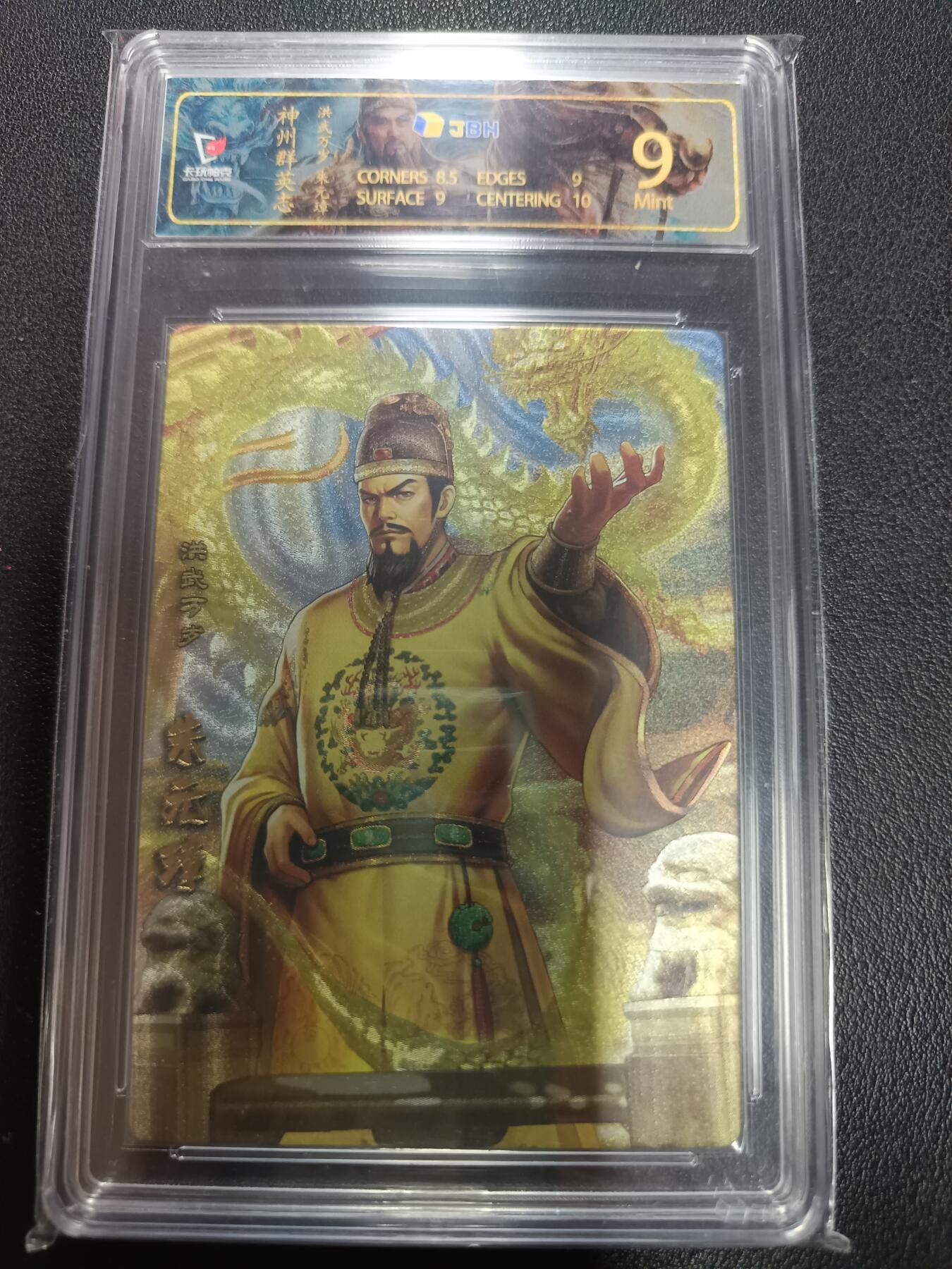 天玑星卡拍第162期《1.19周一截拍》持续收拍收评中 满赠卡需备注