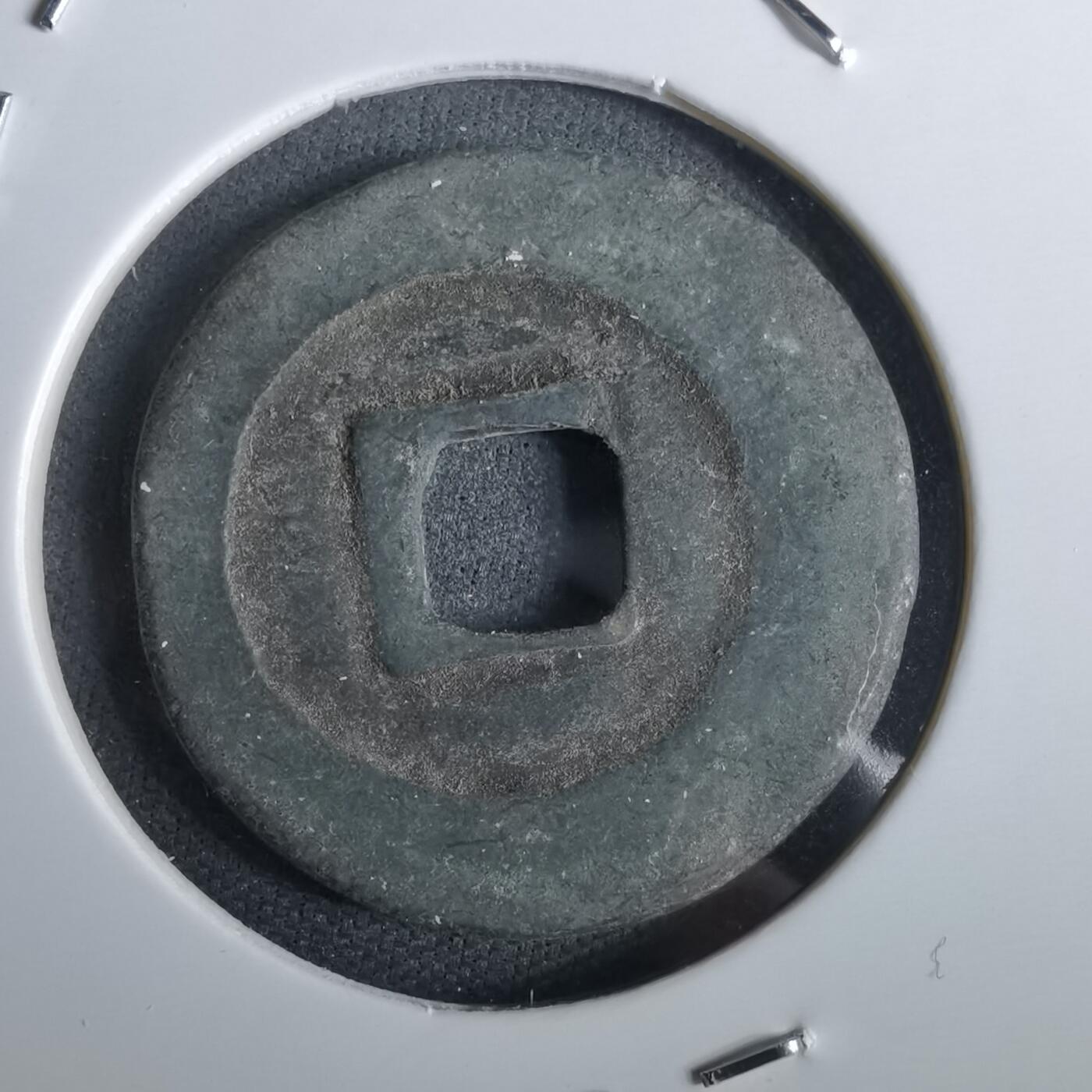 沼泽如烟--第963场