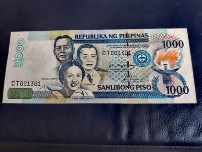 近全新菲律宾2010年1000比索“数三”兼“纯小数”兼永恒序列号靓品纸币 - 近全新菲律宾2010年1000比索“数三”兼“纯小数”兼永恒序列号靓品纸币