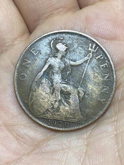 2026年第十场(总第一百七十九场）外国好品散币场(免佣金) - 英国🇬🇧1920年1便士(乔治五世第一版)