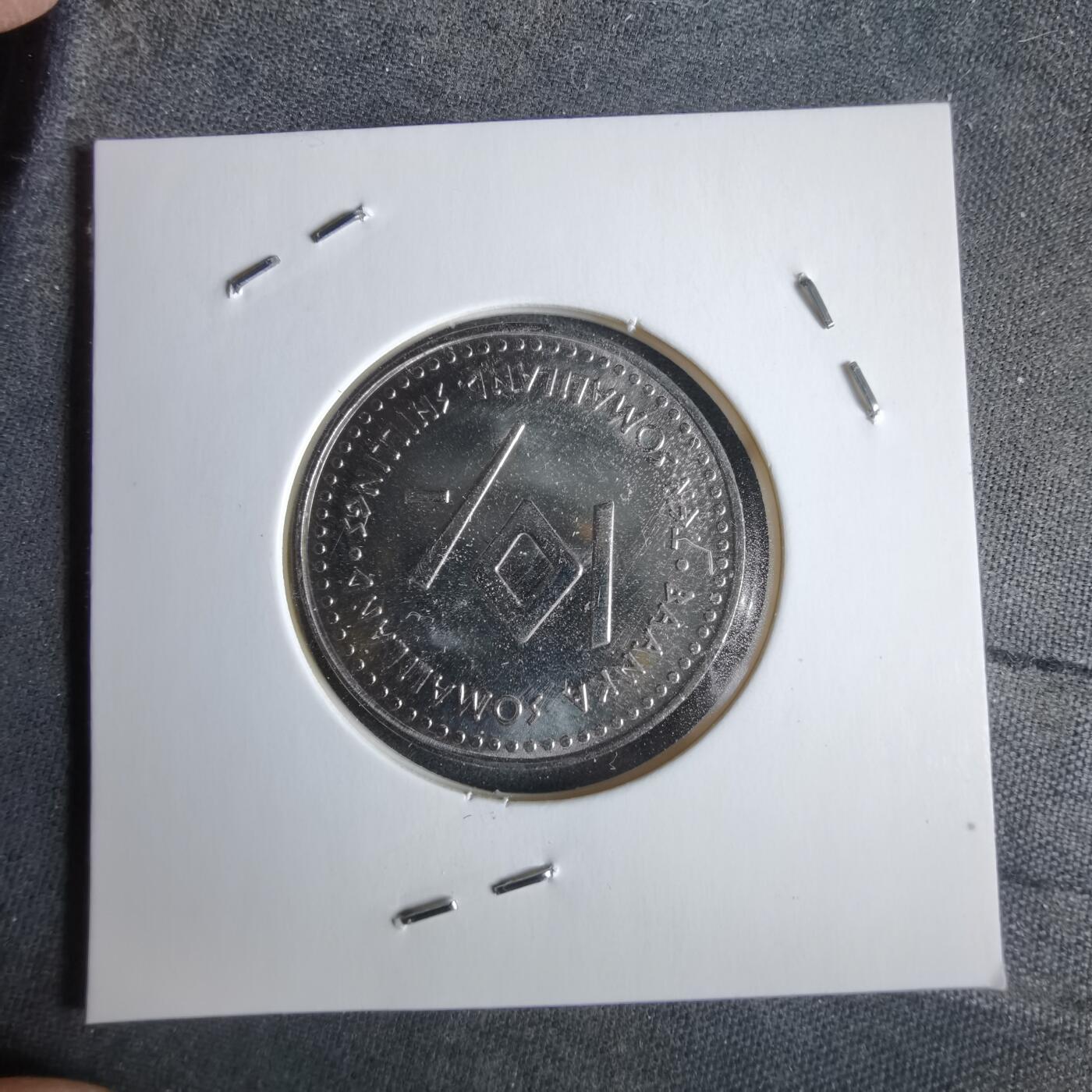 沼泽如烟--第963场