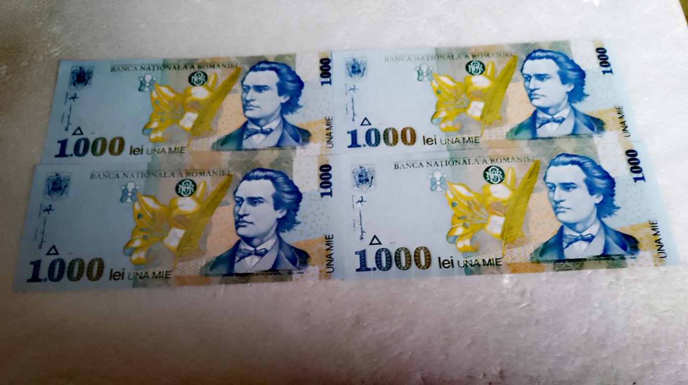 全新罗马尼亚1998年1000列伊超级靓品纸币4枚一组