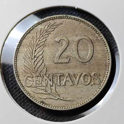 KK钱币收藏小铺  第400期  百期特拍（四拍之四）2月预留时间 周末发货 -  秘鲁20分镍币 秘鲁女神头像