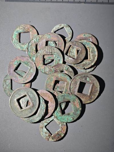 108期新疆红钱粟特钱币丝路钱币专场 - E6杂钱一组20枚