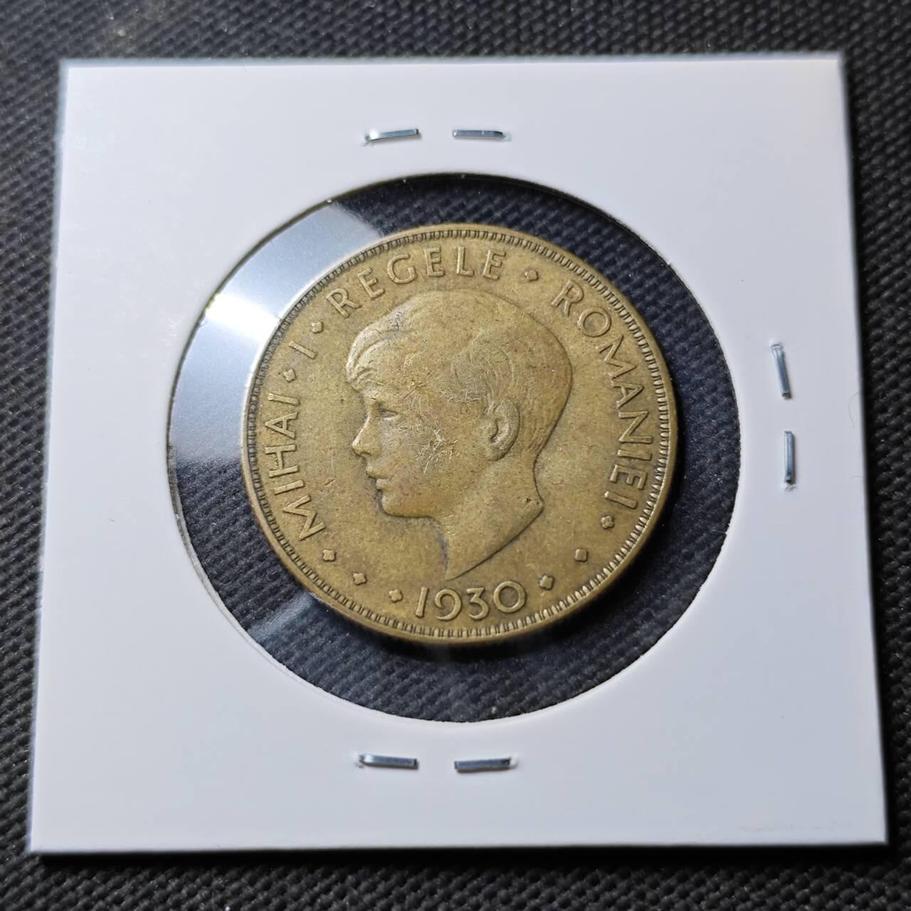 KK钱币收藏小铺  第400期  百期特拍（四拍之四）2月预留时间 周末发货  1930罗马尼亚20列伊铜币