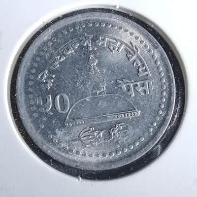 沼泽如烟--第963场 - 尼泊尔