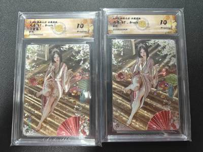 天玑星卡拍第162期《1.19周一截拍》持续收拍收评中 满赠卡需备注 - 燎原三国 龙腾虎跃 刷子 大乔 折光+异画 CCG10 两张