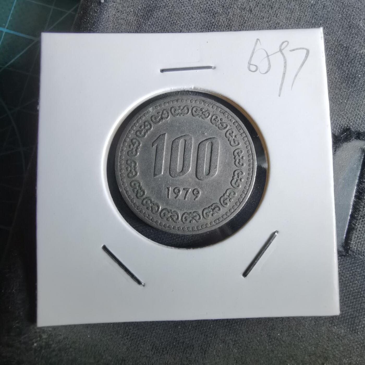 沼泽如烟--第965场