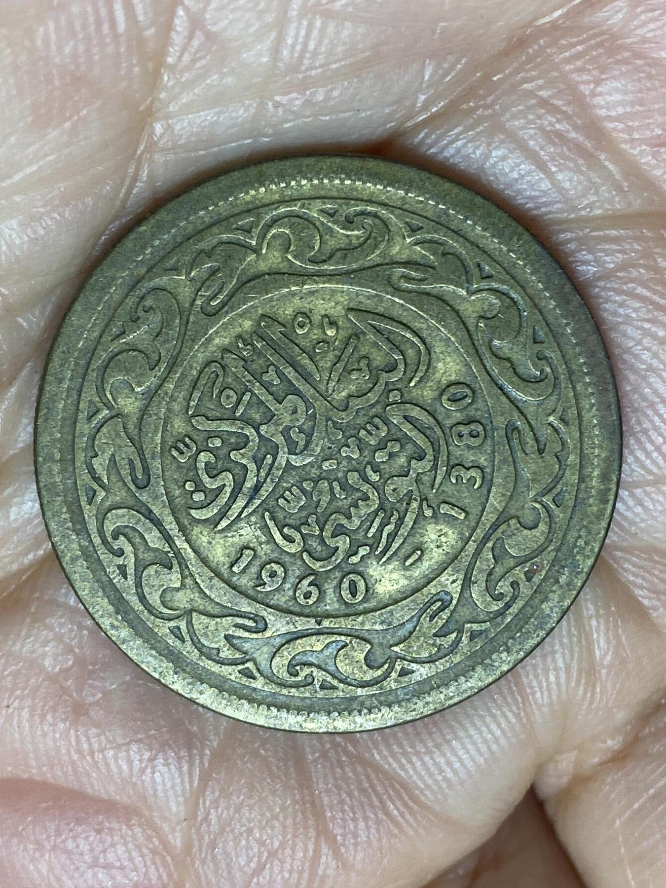 2026年第九场(总第一百七十八场）外国好品散币场(免佣金) 突尼斯🇹🇳1960年100米利姆(首发年)