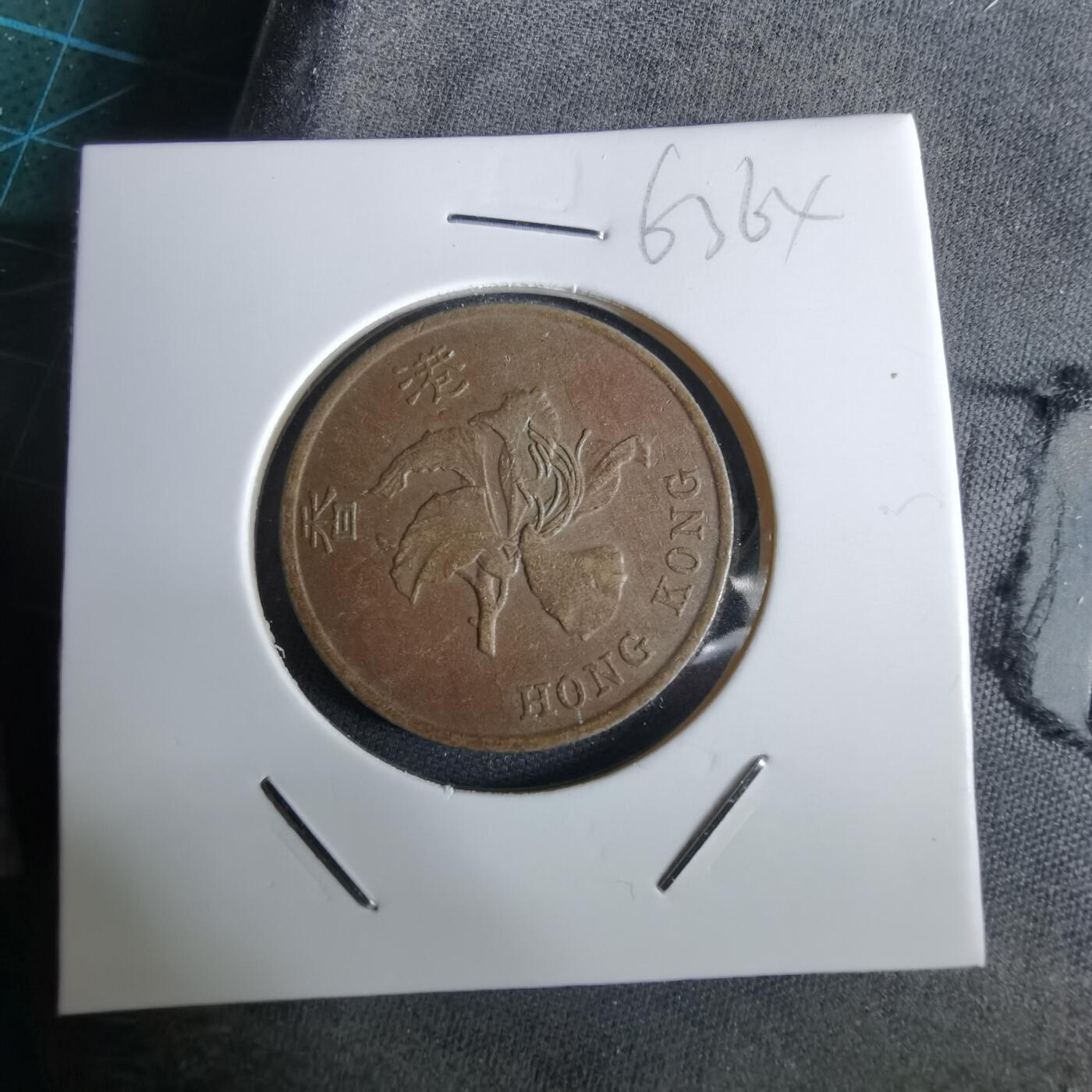 沼泽如烟--第963场