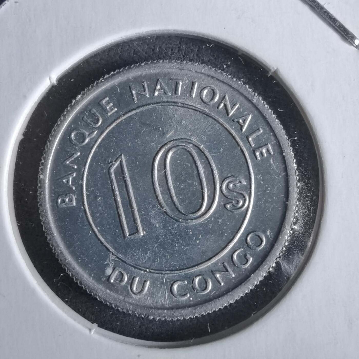 沼泽如烟--第963场 刚果1967年十分