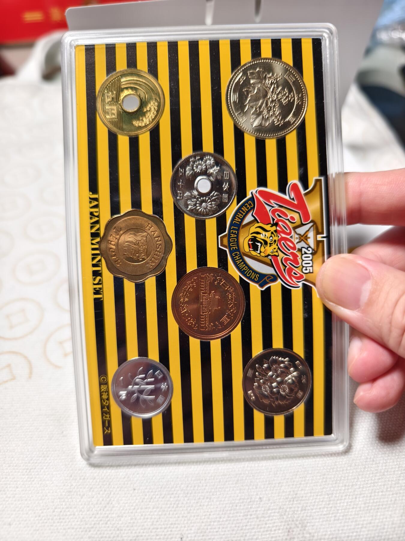 抚柳草堂-第九期章牌钱币（大寒专场） 奖章勋章限时免佣 满百包邮 放漏专场