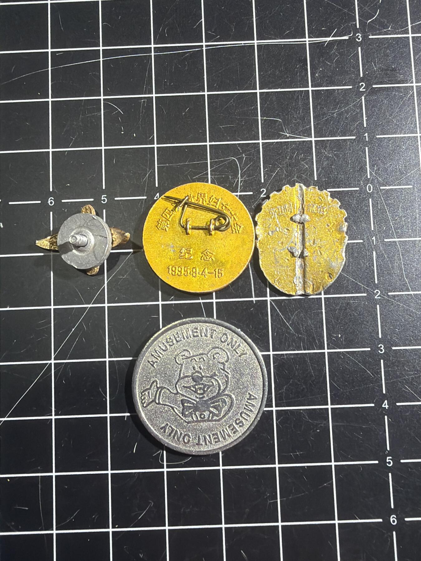 古冰库章牌勋赏收藏0起拍卖