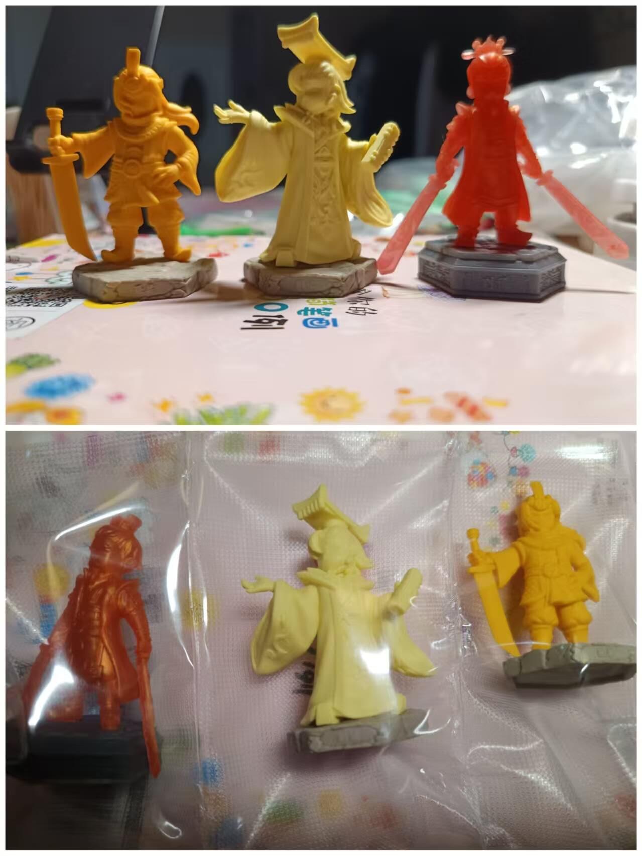 春节前倒数第三场！！龙虎卡牌-七三场（满200元包邮，无佣金，每周六结拍，欢迎送拍） 卡游橡皮人 3个