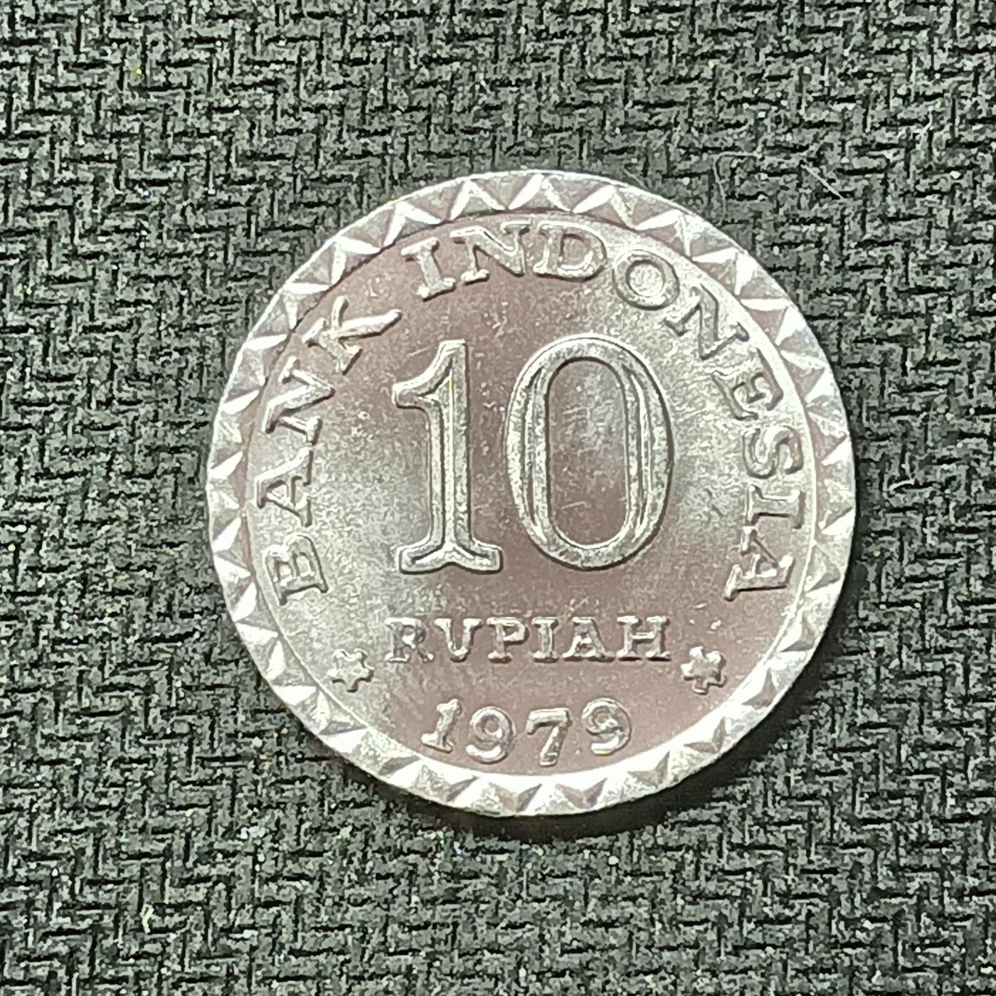 逸泉钱币2026B邻国花钱世界钱币纪念币章B第四场1-400B 369印尼10卢比