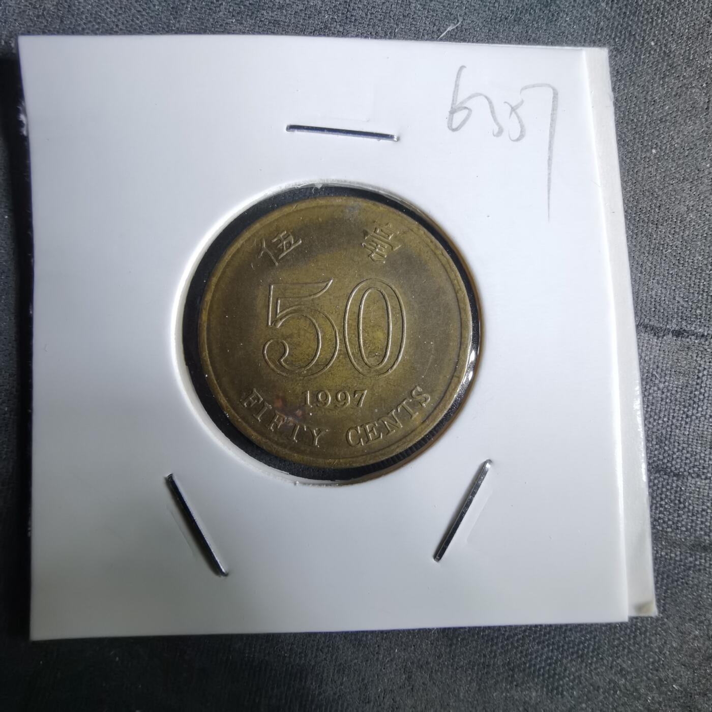 沼泽如烟--第963场