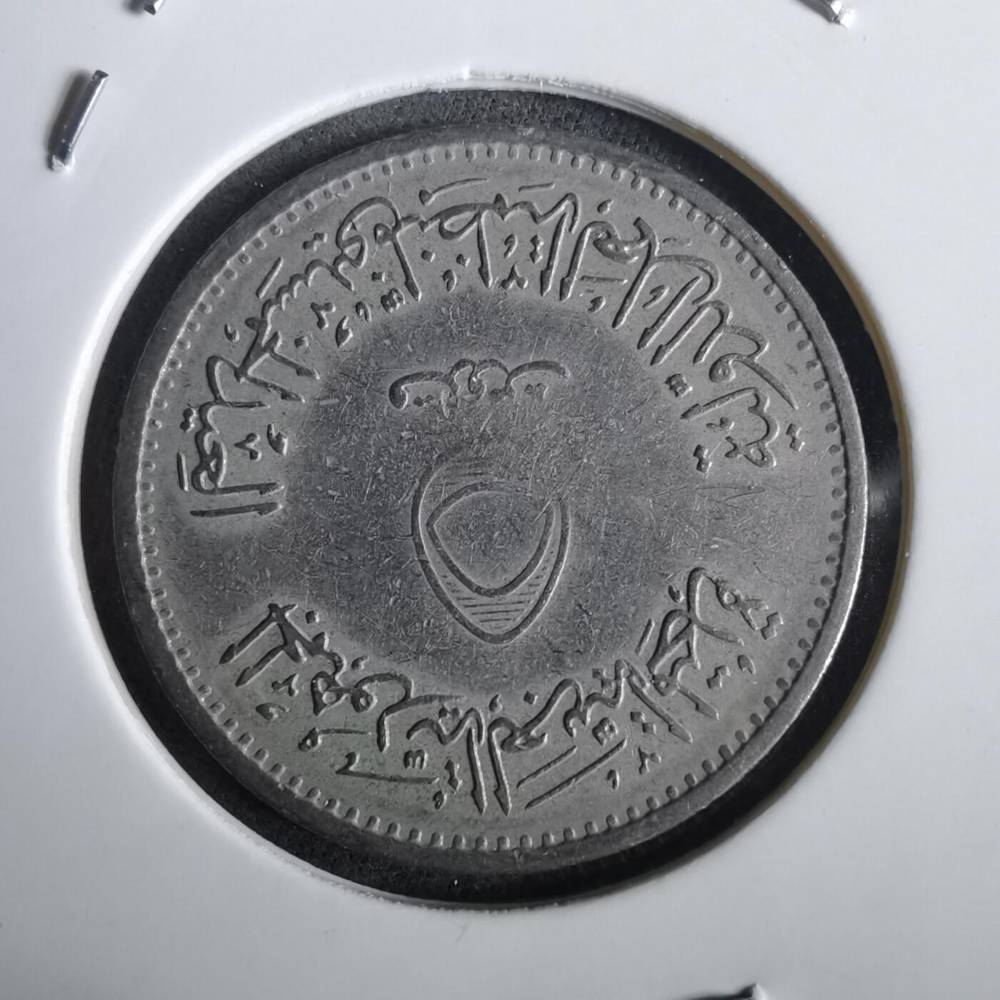 沼泽如烟--第965场 埃及